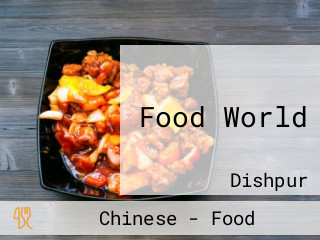 Food World