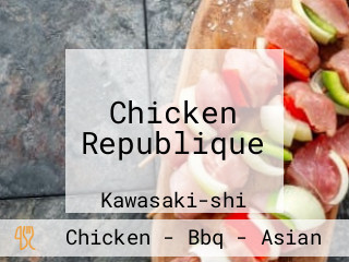 Chicken Republique