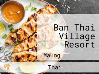 Ban Thai Village Resort