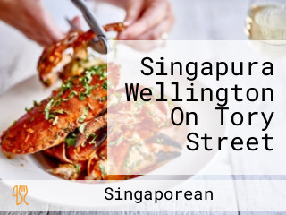 Singapura Wellington On Tory Street