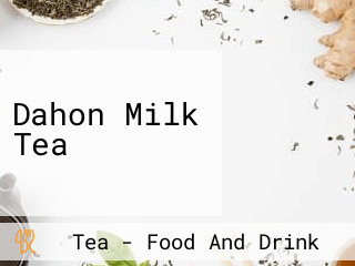 Dahon Milk Tea