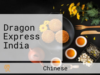 Dragon Express India