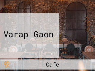 Varap Gaon