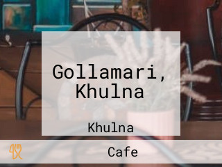 Gollamari, Khulna