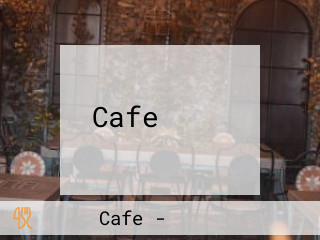 Cafe もあな