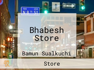 Bhabesh Store