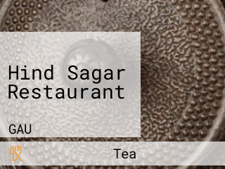 Hind Sagar Restaurant