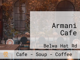 Armani Cafe