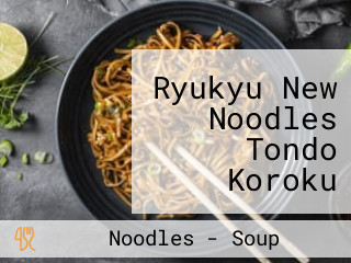 Ryukyu New Noodles Tondo Koroku Head Office