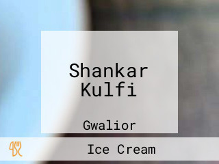 Shankar Kulfi