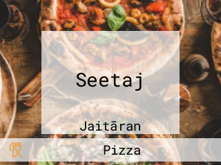 Seetaj