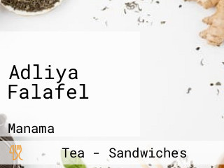 Adliya Falafel