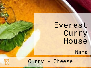 Everest Curry House