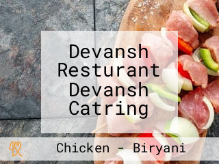 Devansh Resturant Devansh Catring