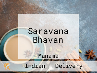 Saravana Bhavan