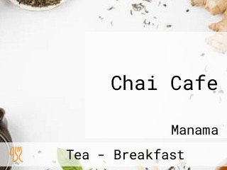 Chai Cafe