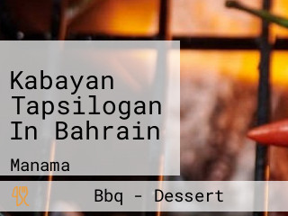 Kabayan Tapsilogan In Bahrain