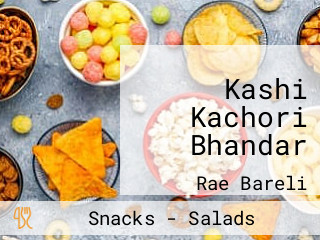 Kashi Kachori Bhandar