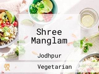 Shree Manglam