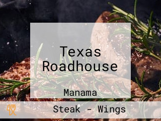 Texas Roadhouse