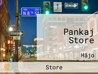 Pankaj Store