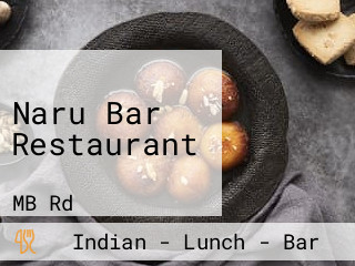 Naru Bar Restaurant