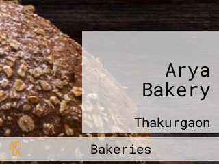 Arya Bakery