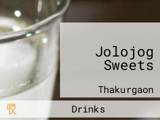 Jolojog Sweets