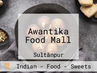 Awantika Food Mall