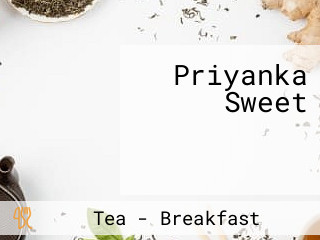 Priyanka Sweet प्रियंका स्वीट