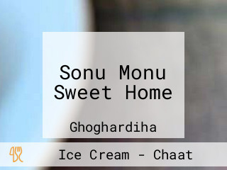 Sonu Monu Sweet Home