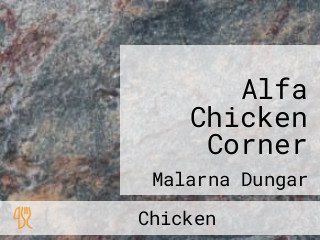 Alfa Chicken Corner