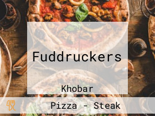 Fuddruckers