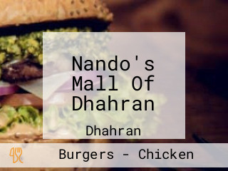 Nando's Mall Of Dhahran