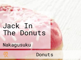 Jack In The Donuts