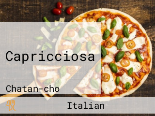 Capricciosa