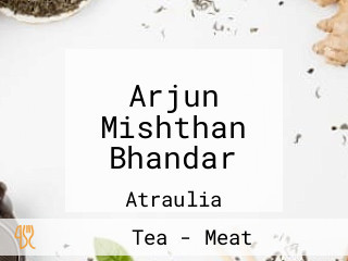 Arjun Mishthan Bhandar