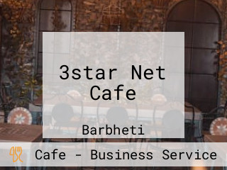 3star Net Cafe