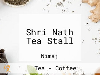 Shri Nath Tea Stall