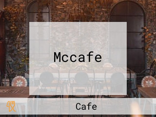 Mccafe