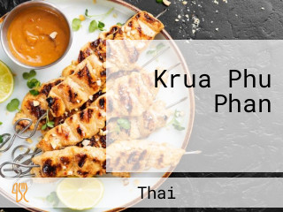 Krua Phu Phan ครัวภูพาน