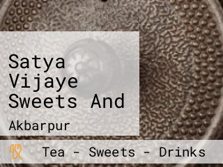 Satya Vijaye Sweets And