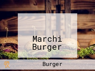 مارشي برجر الريان Marchi Burger