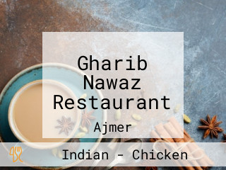 Gharib Nawaz Restaurant