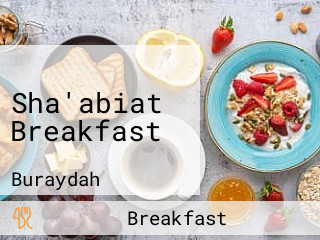 Sha'abiat Breakfast