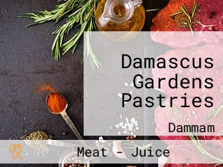 Damascus Gardens Pastries