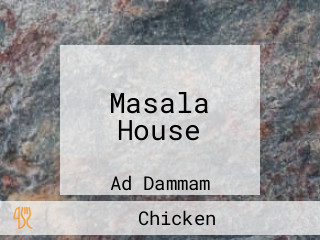 Masala House