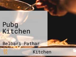 Pubg Kitchen