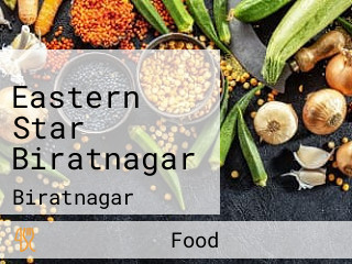 Eastern Star Biratnagar