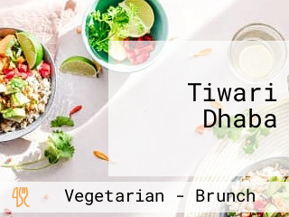 Tiwari Dhaba